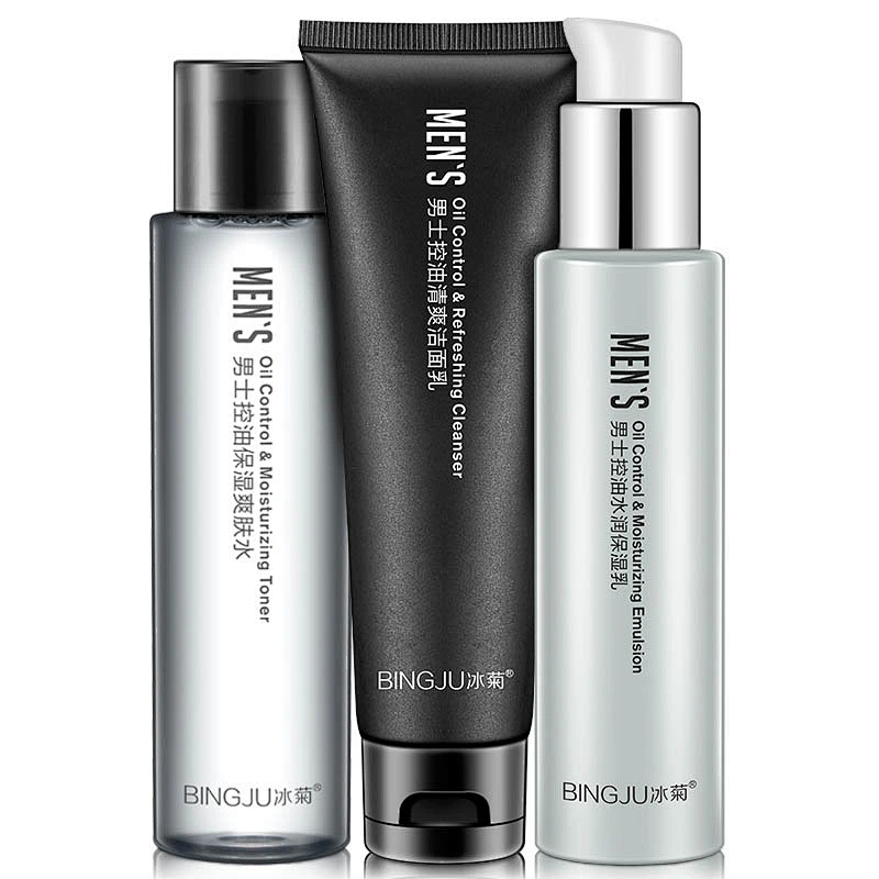 BINGJU man face care set Facial cleanser Toner cream Moisturizing lotion Oil control Men's Skin Care Set
