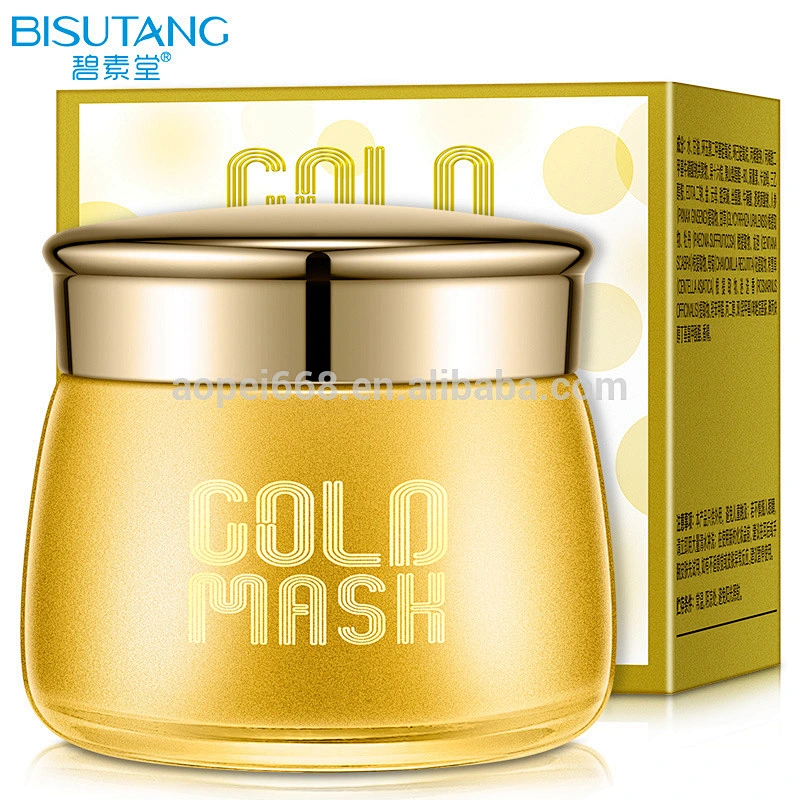 OEM/ODM making honey moisturizing and anti-acne gold collagen face mask
