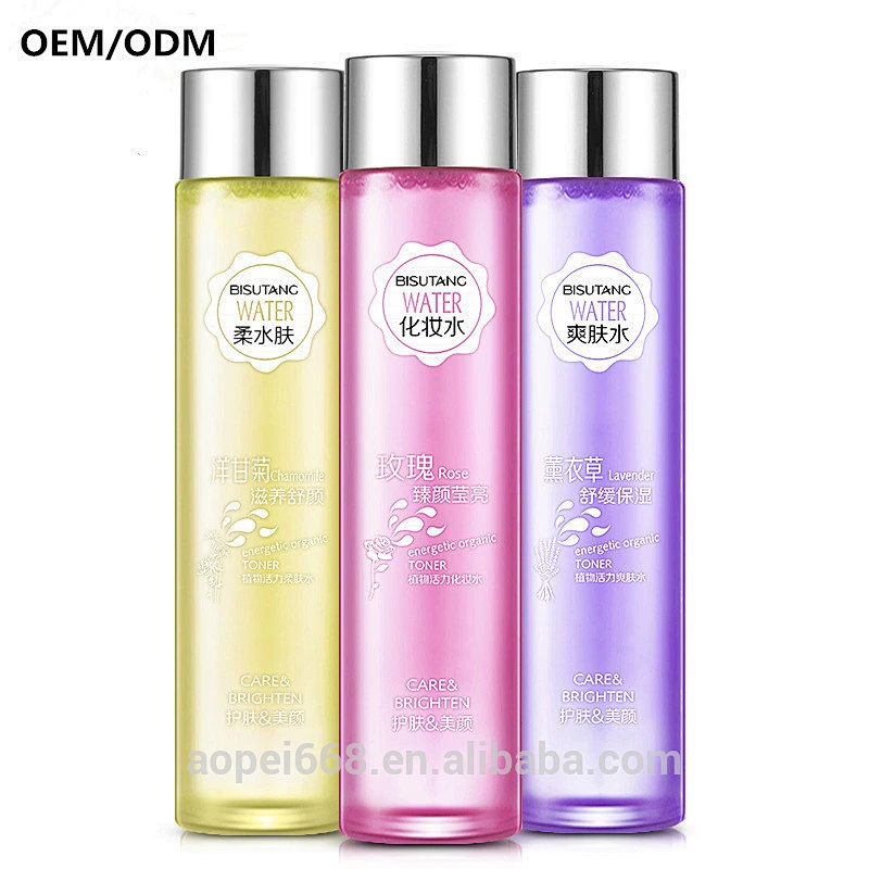 Customer brand rose cucumber essence moisturizing body spray