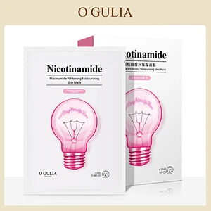 OEM Custom Skin care Facial mask sheet Niacinamide whitening moisturizing face mask
