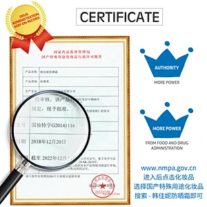2019 Newest bulk sunscreen OEM Design Whitening sunscreen lotion cheap price spf 30 sunscreen cream