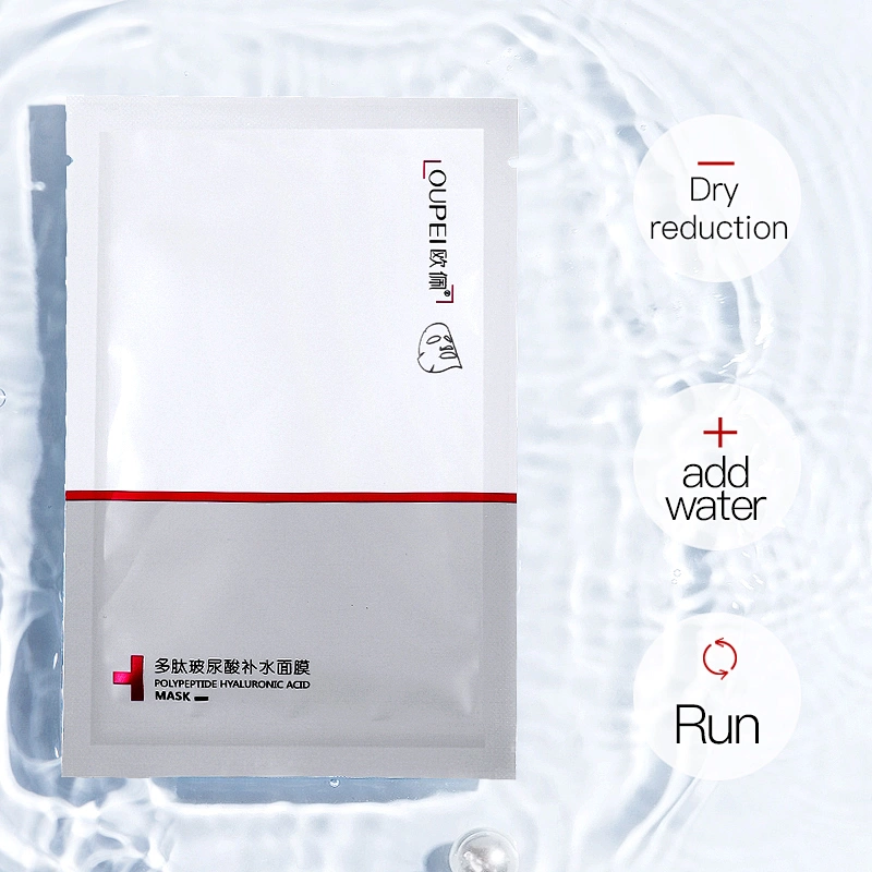 OEM Anti-aging Masque Polypeptide Hyaluronic Acid Jelly Facial Mask