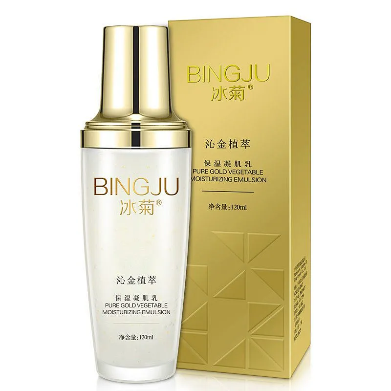 Factory Wholesale beauty natural care moisturizing black skin whitening body lotion for all skin