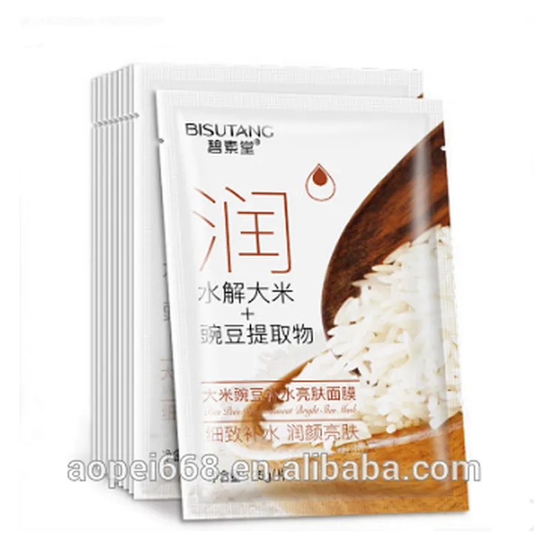 Brand natural formula rice and bean extract collagen facial mask