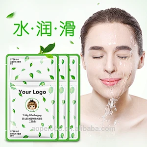 Latest design hydrating facial micro dewy concentrate mask with essence serum
