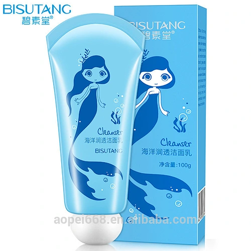 Facial cleansing cream deep cleansing cleanser refreshing face washing firming face cream brands