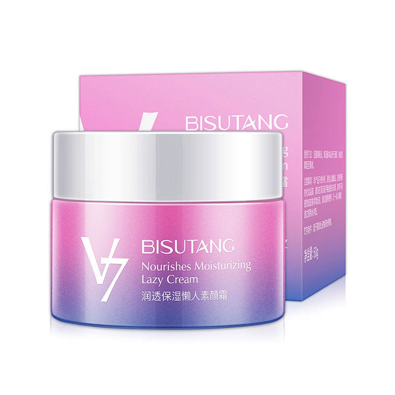 Skin Care V7 Toning Light Whitening Face Cream Nourishes Moisturizing Lazy Cream