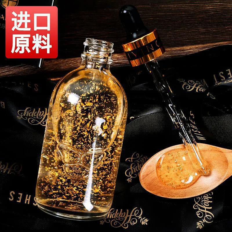 24K Nano Gold Moisture Essence Pure Hyaluronic Acid Serum Anti-wrinkle Korea 24K Gold Foil Skin Care Serum