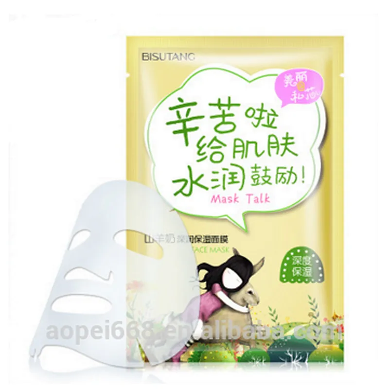 Goat milk hydrating and nourishing nonwoven face mask