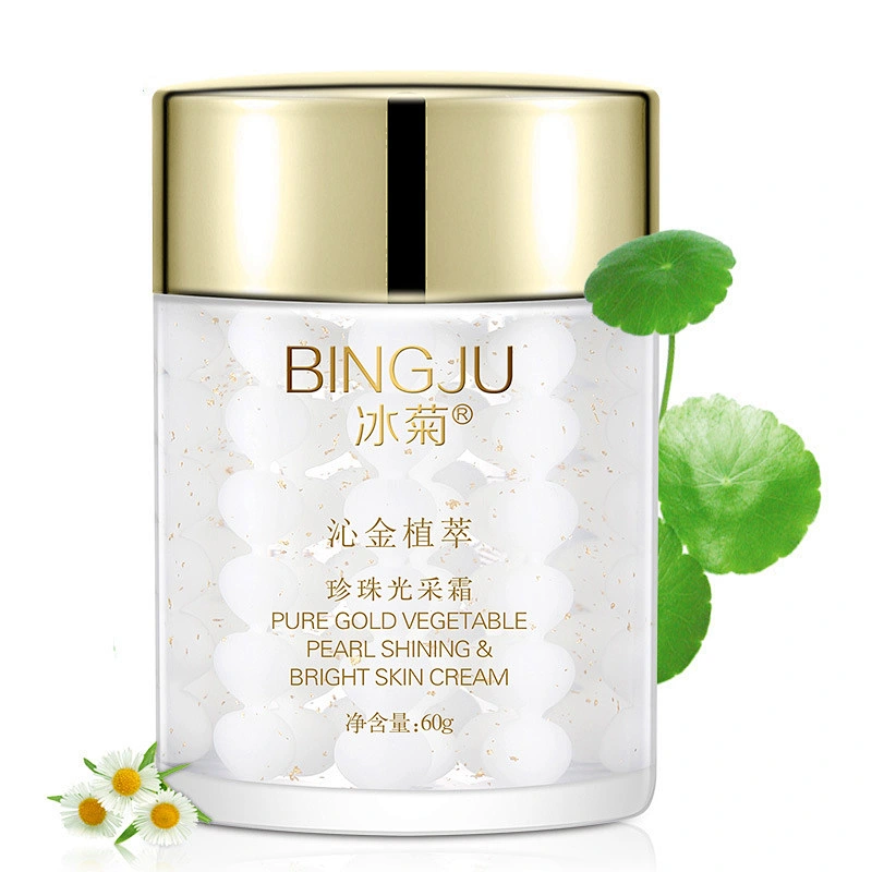 BINGJU manufacturer moisturizing nourishing face cream beauty products golden pearl whitening cream