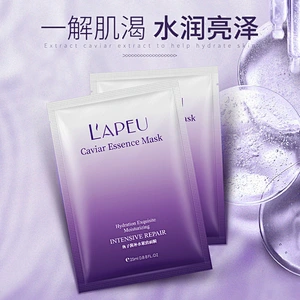 OEM FDA Face Mask Skin Care Moisturizing Firming Caviar Face Mask