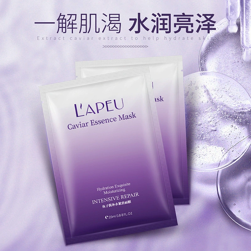 OEM FDA Face Mask Skin Care Moisturizing Firming Caviar Face Mask