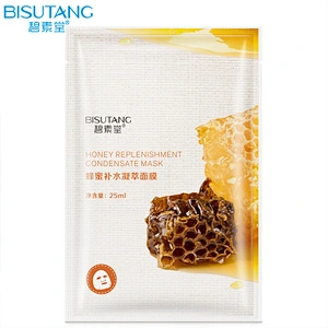 Guangzhou Aopei factory OEM ODM OBM hyaluronic acid facial mask with cheapest price non woven face mask