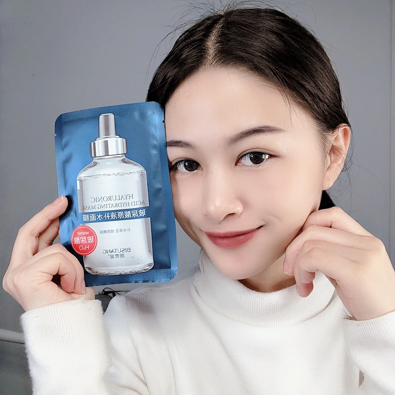 Anti-aging smoothing facial masks hyaluronic acid concentrate essence moisturizing mask