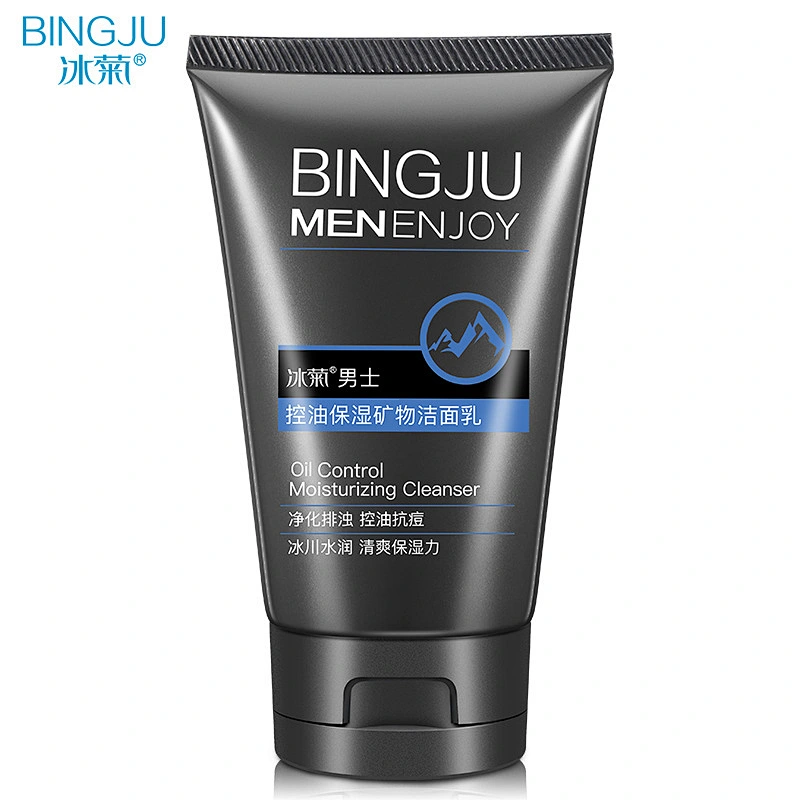 BINGJU Acne Oil control Men Face Cream Herbaceous Plants Vitamin C Instantly Whitening Moisturizing Cream