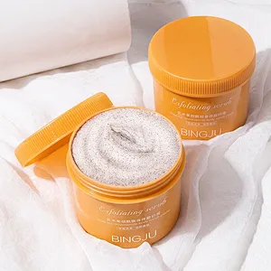 Private label walnut face scrub whitening exfoliating shea butter body scrub