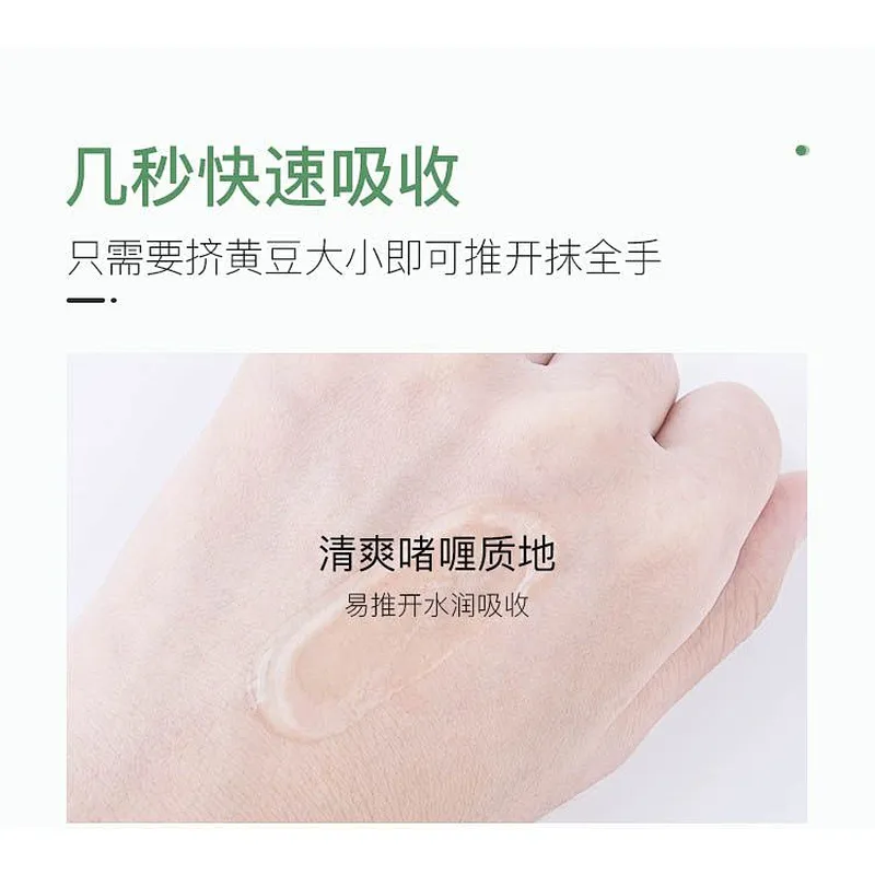OEM Wholesale aloe vera gel bulk 100 natural organic pure aloe vera soothing gel for face