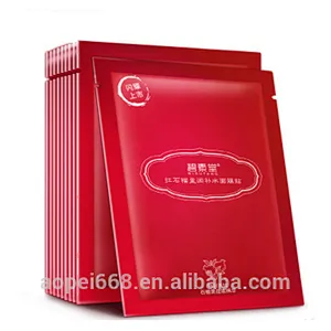 Red pomegranate essence moisturizing and hydrating face mask