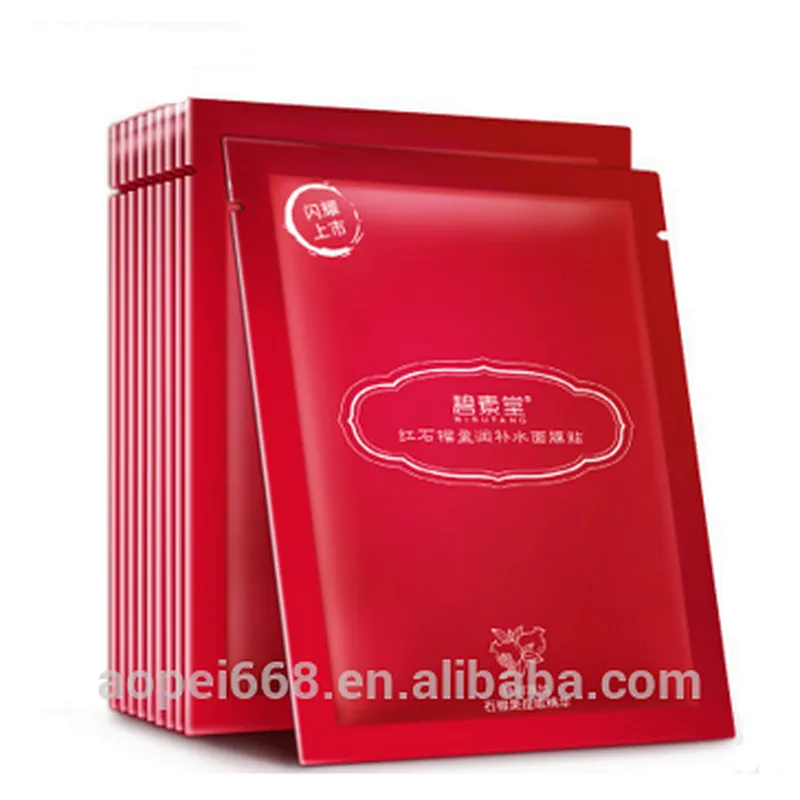 Red pomegranate essence moisturizing and hydrating face mask
