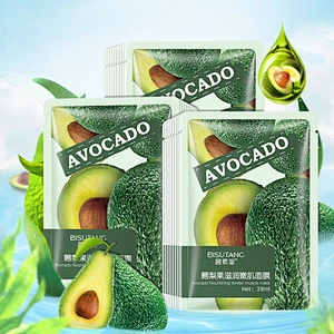 BISUTANG Avocado Face Mask Whitening Oil Control Facial Mask Korean Face Mask Sheet
