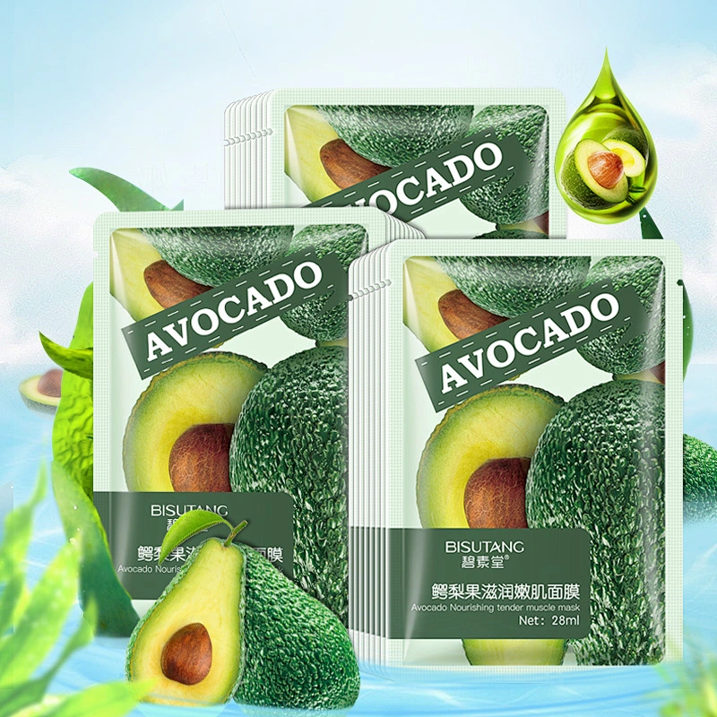 BISUTANG Avocado Face Mask Whitening Oil Control Facial Mask Korean Face Mask Sheet