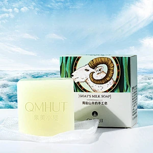 OEM Acne Treatment Sea Salt Soap Whitening Natural Organic Goat Milk Soap Face Care Wash Basis Soap