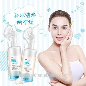 Hot selling face cleanser wash exfoliating face cleanser foam moisturizing amino face cleansing cream