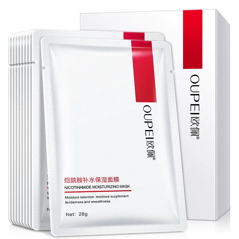 Face Skin Care Moisturizing Oil Control Natural Arbutin Essence Whitening Freckle Facial Mask