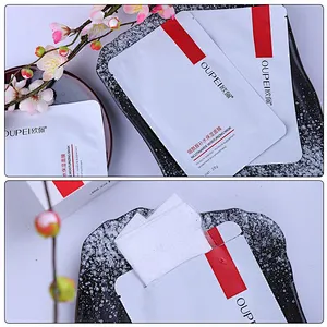 Face Skin Care Moisturizing Oil Control Natural Arbutin Essence Whitening Freckle Facial Mask