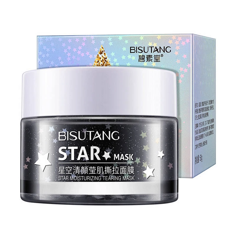 Private label black mud star mask peel off glitter face mask