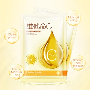 OEM ODM Private label Popular Vitamin C Moisturizing Facial Mask for Skin Whitening