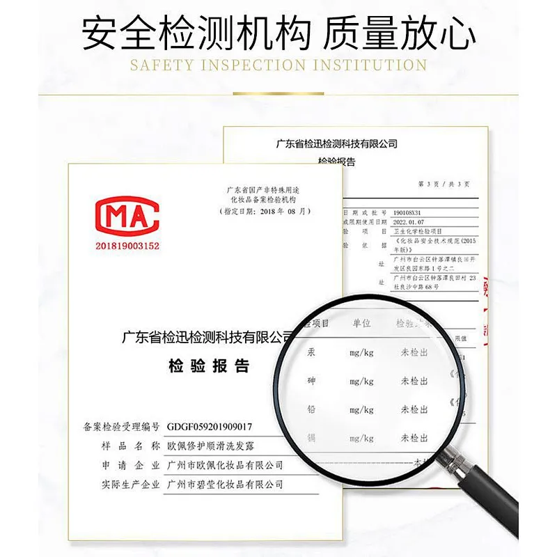 OEM customized herbal care shampoo natural ginger anti-hair loss shampoo
