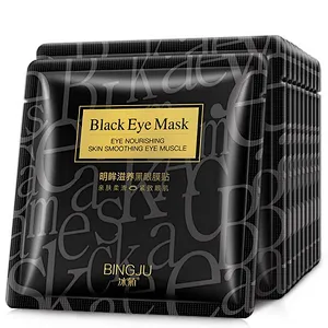 Multifunctional black carbon moisturizing and repairing bamboo eye mask