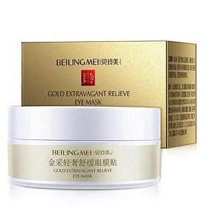 24K Gold Firming Hydrating Crystal Collagen Mask Anti-aging Sleeping Under Eye Gel Pads