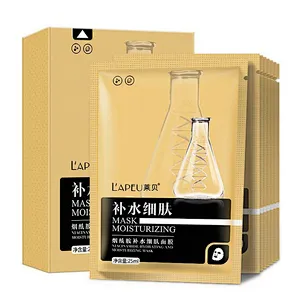 OEM custom logo skin care face mask natural organic hydrating whitening facial private label Mask