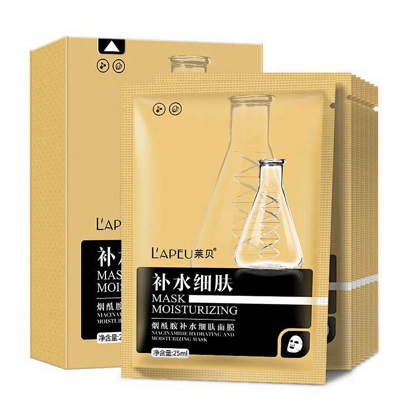 OEM custom logo skin care face mask natural organic hydrating whitening facial private label Mask