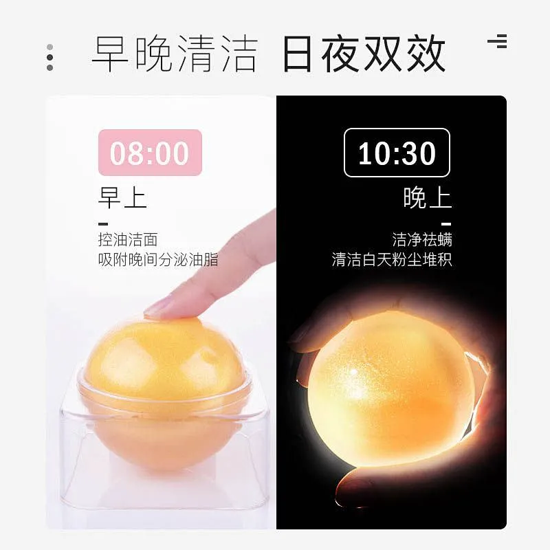 OEM custom vegan foam ball soap dark spot remover lightening soap