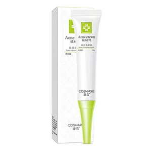 Private label Skin Care Dark Spot Whitening Acne Free gel Face Acne Scar Removal Cream 20ml