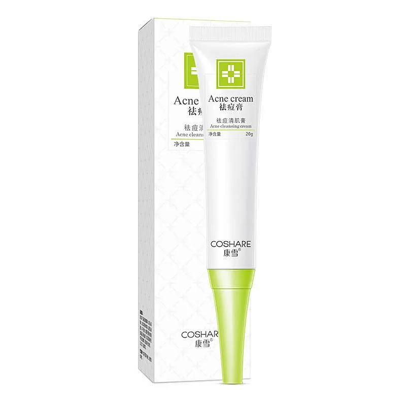 Private label Skin Care Dark Spot Whitening Acne Free gel Face Acne Scar Removal Cream 20ml