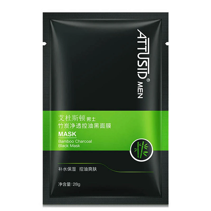OEM Private label skin whitening Bamboo charcoal black face mask for men
