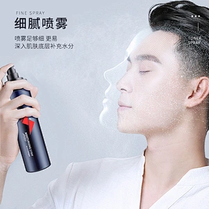 Men skin care facial toner moisturizing oil control face toner spray face mist oem private label