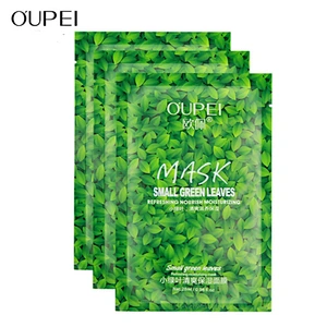 OEM face mask beauty facial mask sheet