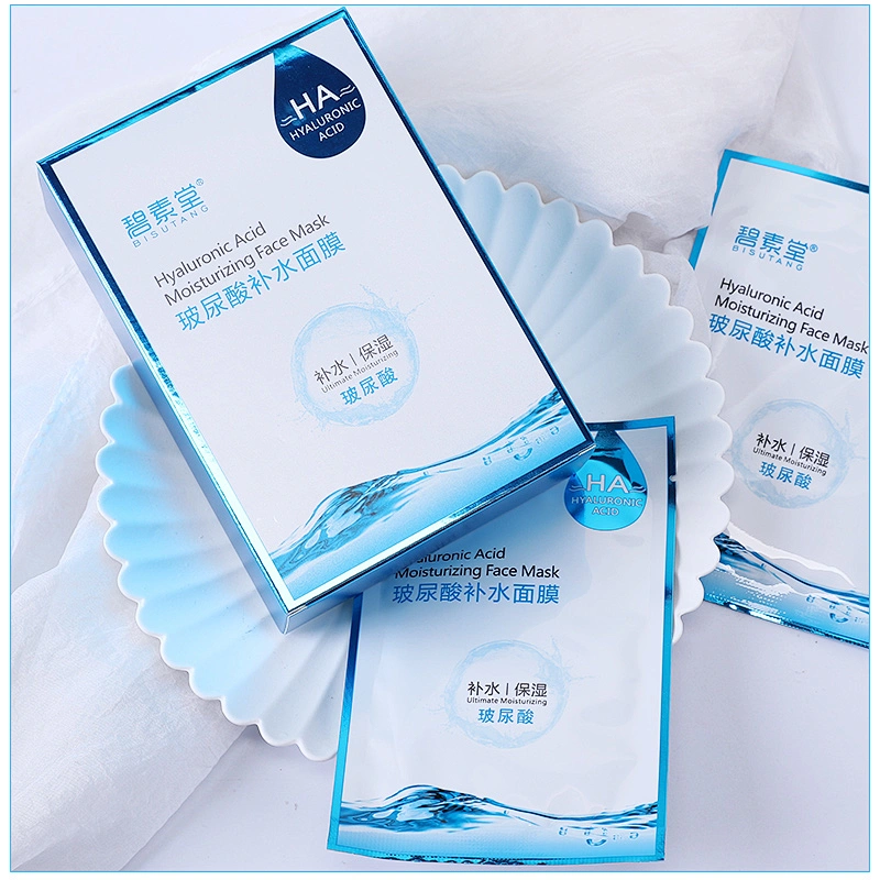 Long lasting moisturizing anti-aging smoothing masks hyaluronic acid essence sheet mask
