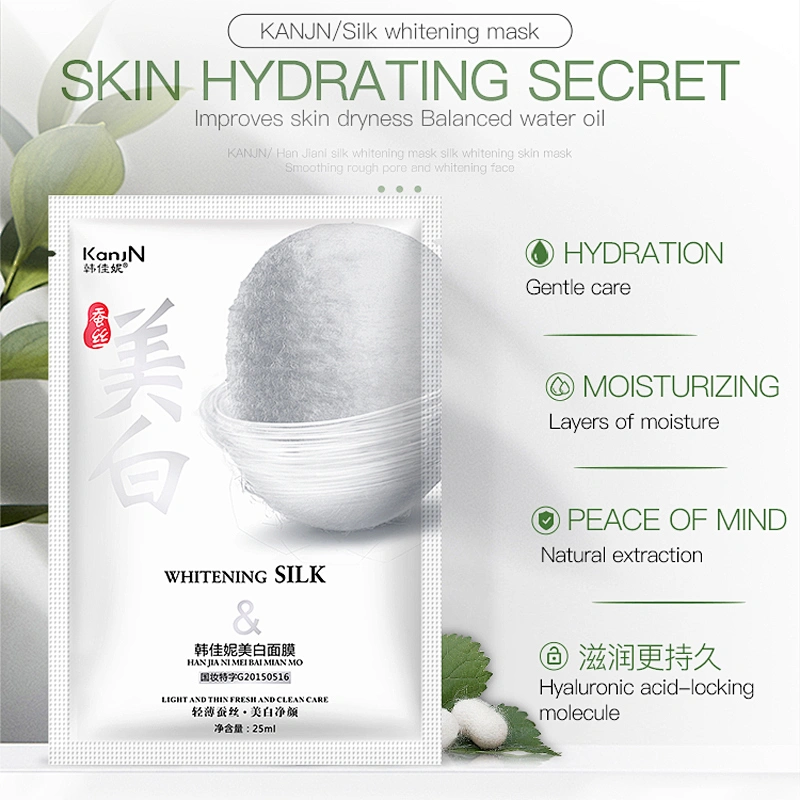 Skin whitening organic face mask liposome hyaluronic acid protein silk facial mask