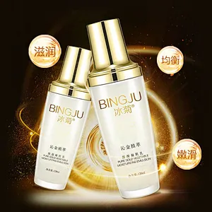 Factory Wholesale beauty natural care moisturizing black skin whitening body lotion for all skin