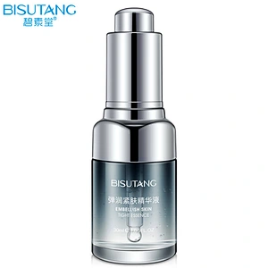 2019 hot sale skin care Moist Repair Tight Tender  Lightening Face Serum hyaluronic acid serum essence whitening serum