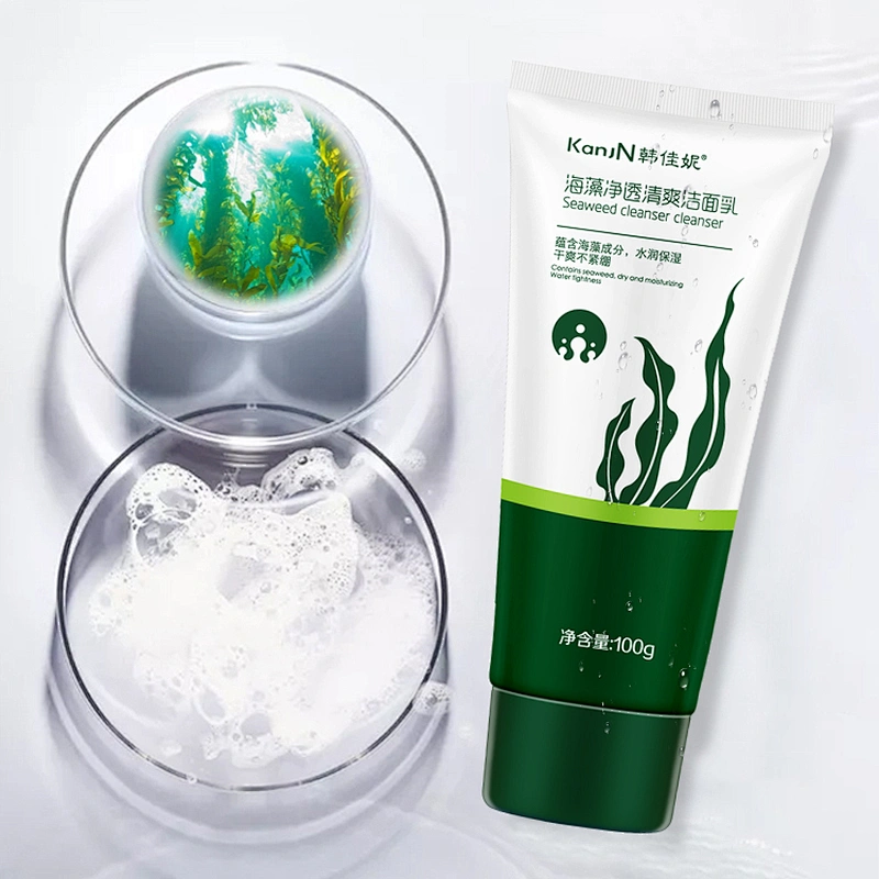Algae purifying moisturizing facial cleanser 100g seaweed pore cleanser face wash for dry skin