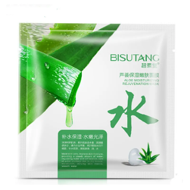 Skin care wholesale hydrating and moisturizing aloe essence face mask