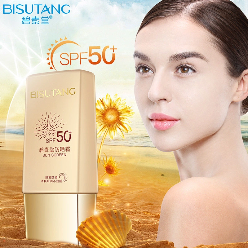 2019 Newest item Whitening sunscreen private label with Waterproof sunscreen lotion spf 50 sunscreen cream