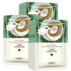 Private Label Goat Milk Moisturizing Facial Mask Silk Mask Anti Wrinkle Whitening Nourishing Face Mask